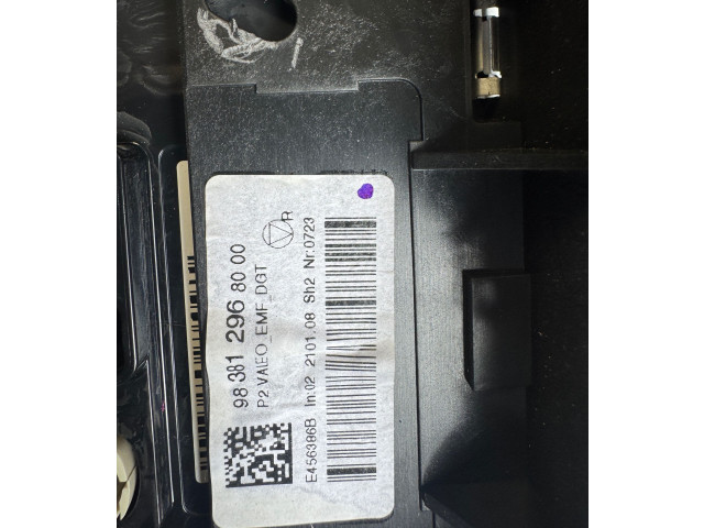 Дисплей 9838129680 Peugeot 2008 II