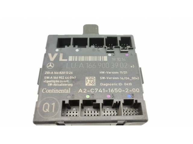 Другие блоки управления / модули