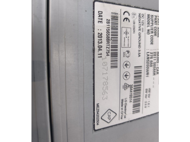 Дисплей       Dacia Logan II