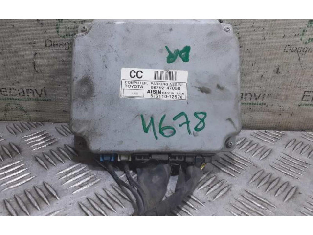 Čerpadlo oleje 8679247050 Toyota Prius (NHW20)