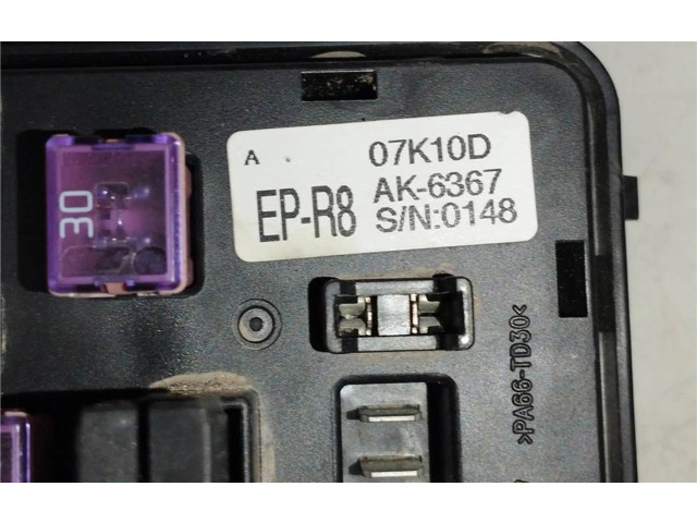 Блок предохранителей 07K10D, 0090012 SsangYong Kyron