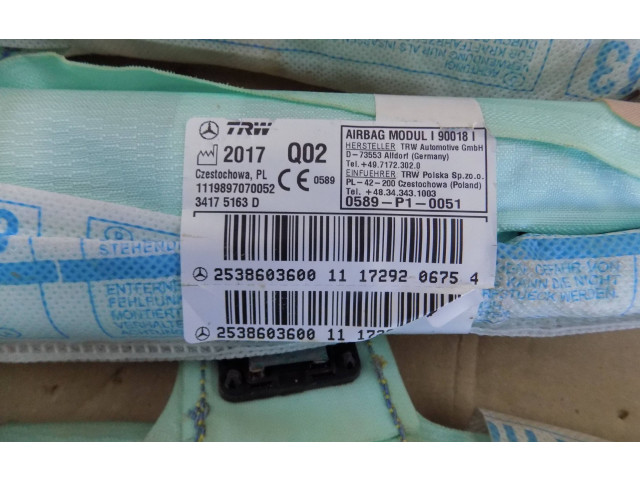 Боковая подушка безопасности 2538603700   Mercedes-Benz GLC AMG
