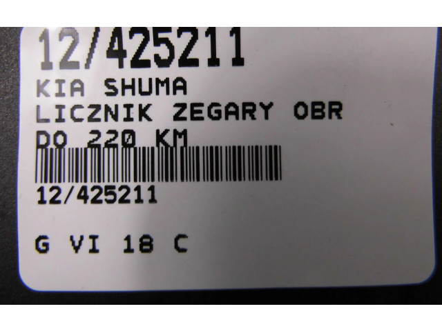 Панель приборов 0K2NC5543XA, 0K2NC5543XA   KIA Shuma       
