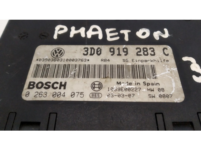 Блок управления парковки