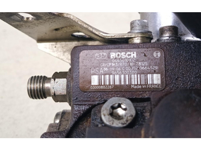 Топливный насос