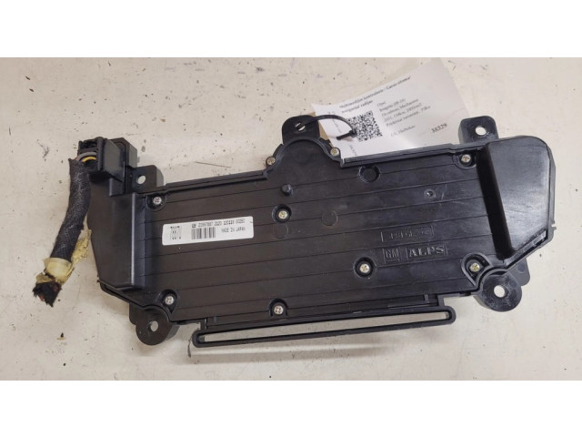 Мультимедийный контроллер