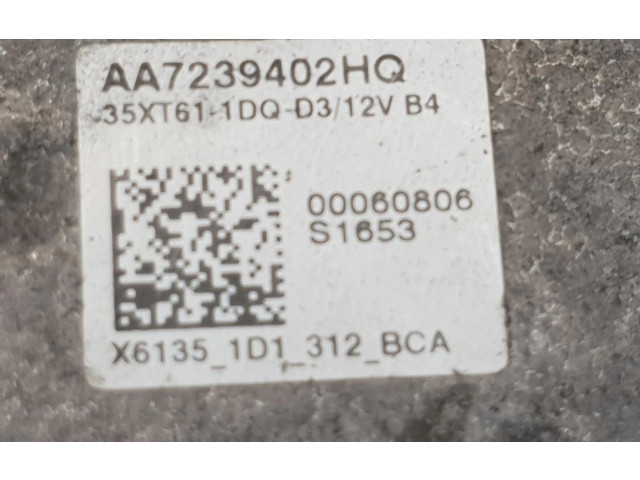 Блок управления Xenon