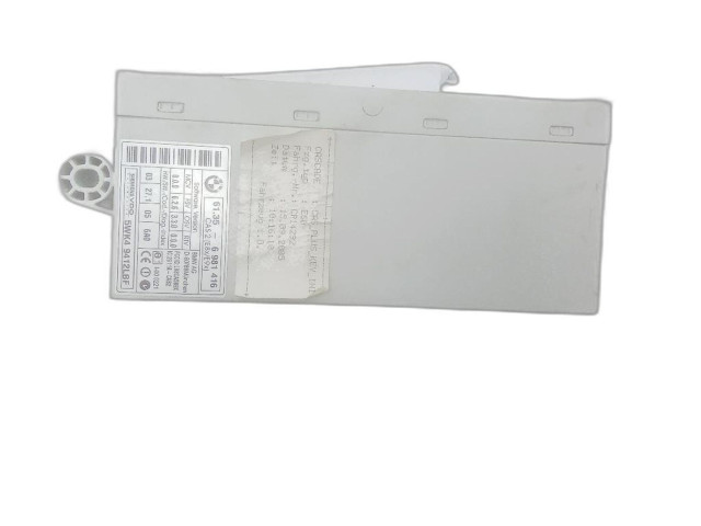 Другие блоки управления / модули