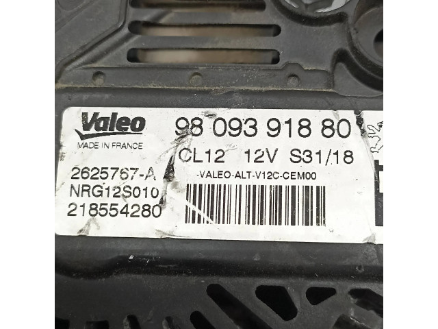 Генератор 9809391880, 2625767A Citroen C3 Aircross