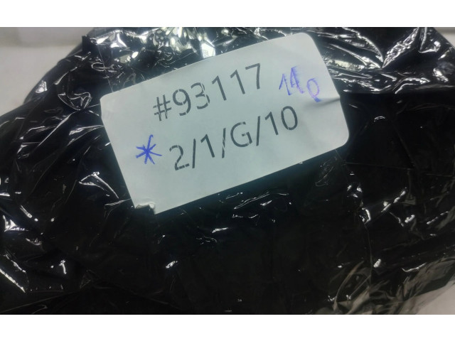 Zpětné zrcátko Volkswagen Touareg III 2021