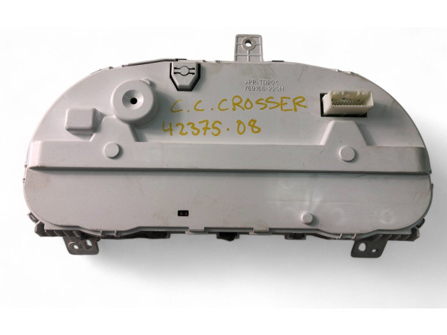 Панель приборов 8100A485 Mitsubishi Outlander