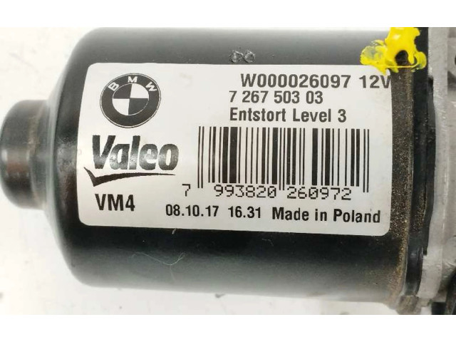 Řídící jednotka 5A53262   BMW M4 G82 G83 2023