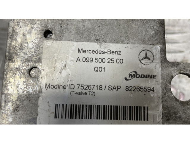 Охладитель трансмиссионного масла