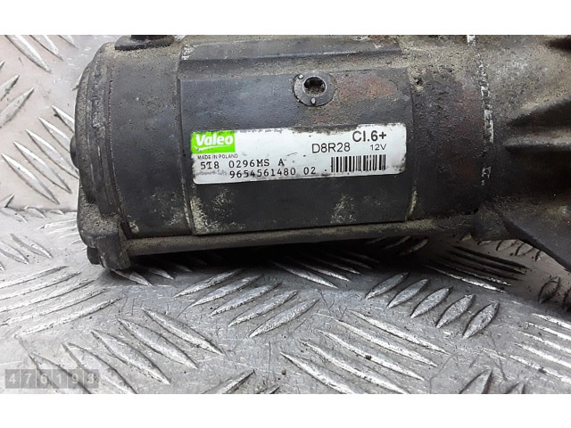 Стартер 965456148002   Citroen C5  