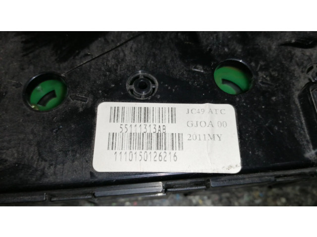 Блок управления кондиционера воздуха / климата/ печки (в салоне)