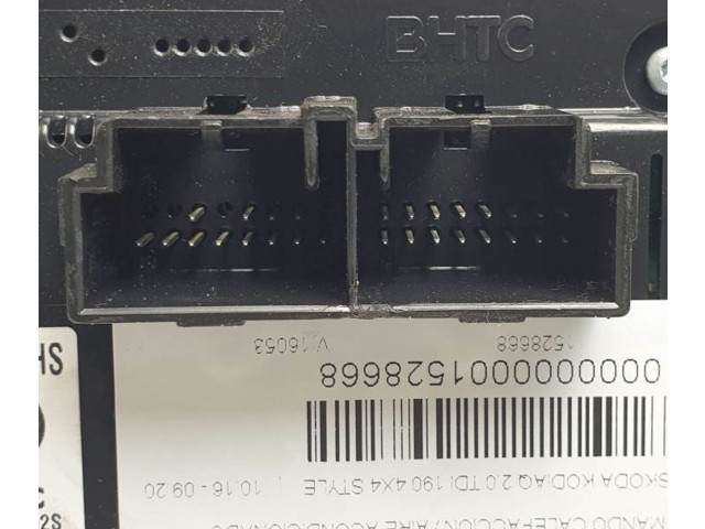 Блок управления климат-контролем 565907044S Skoda Kodiaq