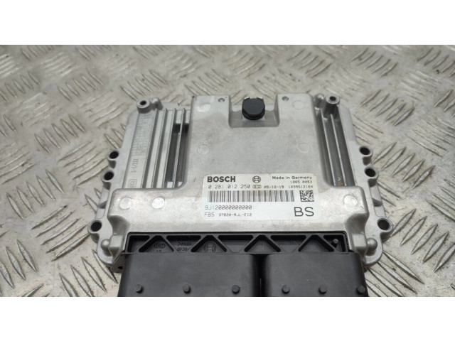 Блок управления двигателя