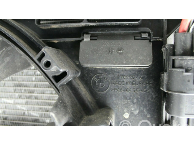 Комплект радиатора