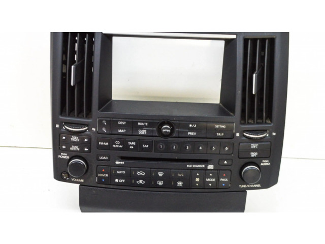 Отделка радио/ навигации