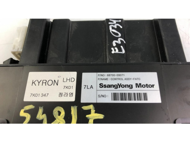 Блок управления климат-контролем 6870009071 SsangYong Actyon sports I