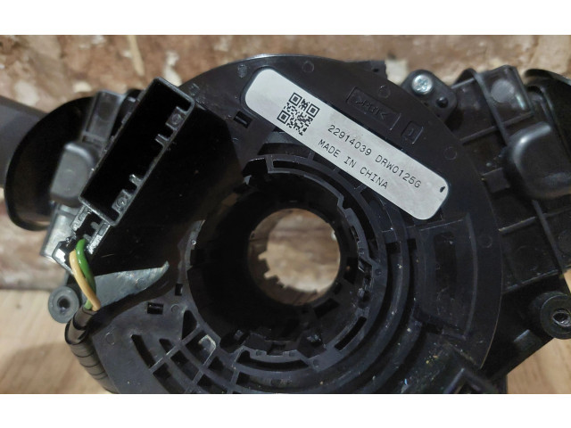    Рулевая рейка    Chevrolet Orlando 2011 -  года