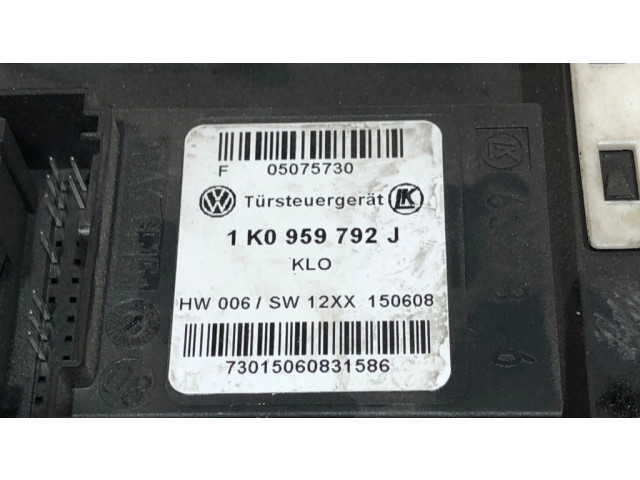 Передний двигатель механизма для подъема окон