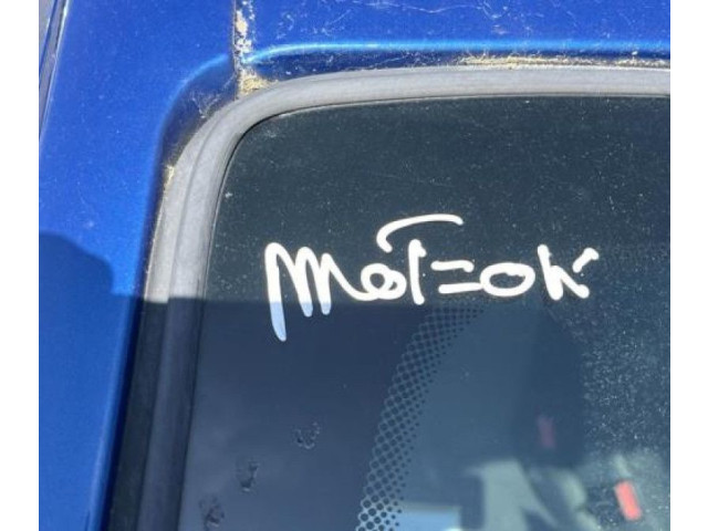 Панель приборов 8200725329 Renault Twingo II