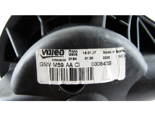 Вентилятор печки