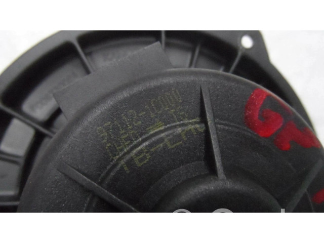 Вентилятор печки    97112-1C000   Hyundai Getz