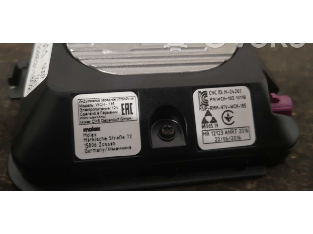 Блок управления    Cupra Born