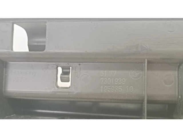 Пороговая часть