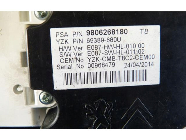 Панель приборов 9806268180   Peugeot 5008       