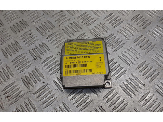 Блок подушек безопасности MR587416 Mitsubishi Colt CZ3