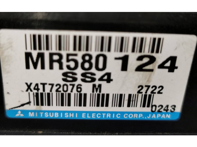 Блок управления Mr580124 Mitsubishi Pajero