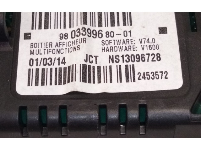 Блок подушек безопасности 9803399680   Peugeot 5008