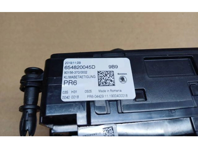 Блок управления климат-контролем 654820045D   Skoda Scala