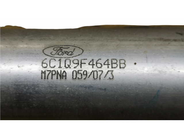 Охладитель EGR