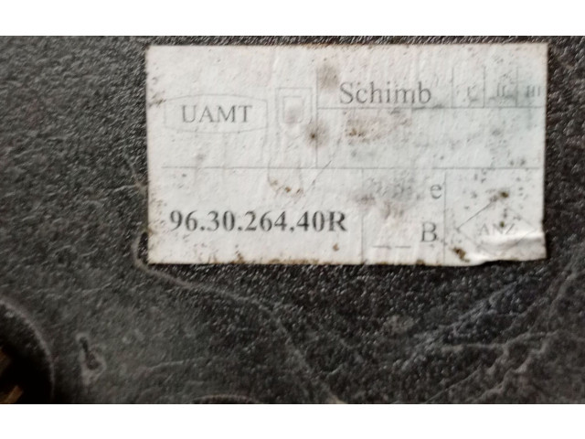 Зеркало электрическое Dacia Sandero III 2020 - года