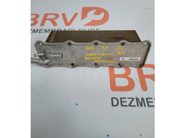 Интеркулер  04E145749F   Volkswagen Golf VII 