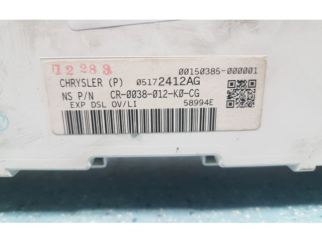 Панель приборов 5172901AF Jeep Commander