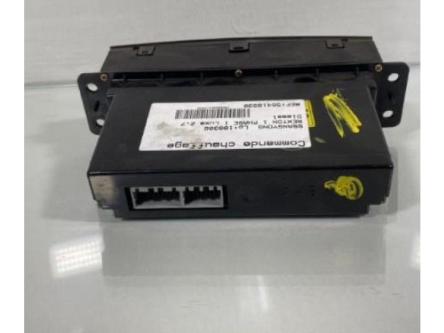 Блок управления климат-контролем 6870008520LAM   SsangYong Rexton