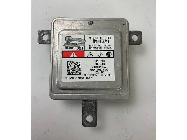 Блок управления Xenon