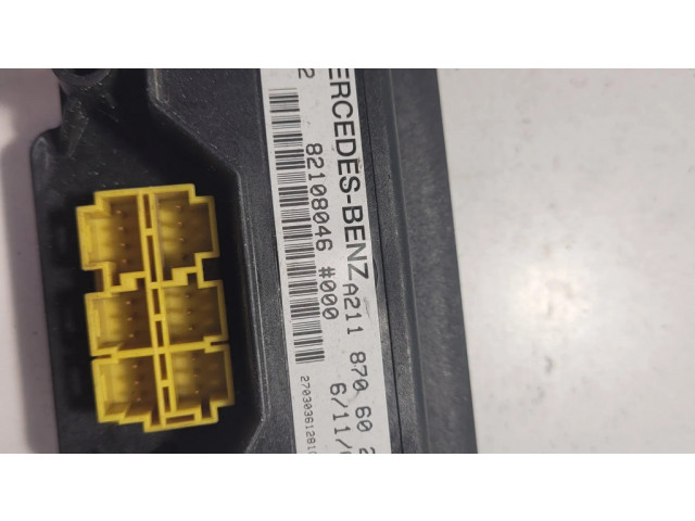 Модуль управления сидением