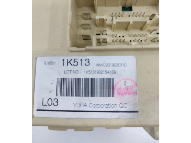 Блок предохранителей 91950-1K513 Hyundai ix20
