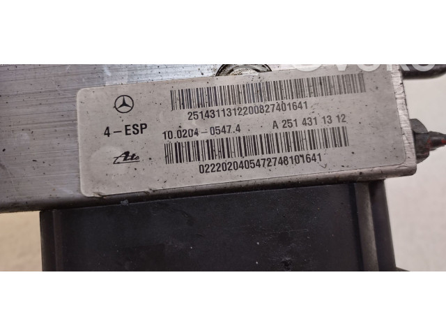 Блок АБС A2515453932, A2514311312   Mercedes-Benz  ML W164  2005 - 2011 года