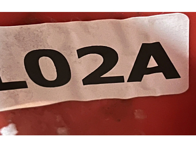 Замок багажника Mitsubishi Galant 1997 - 2003 года