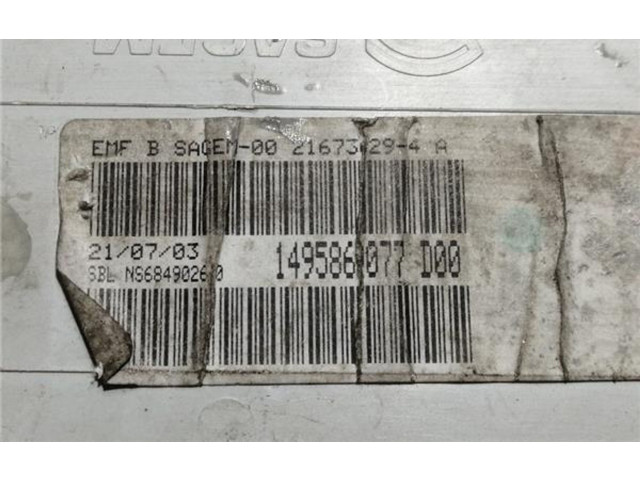 Дисплей 6155GN, 6155GN Citroen C5