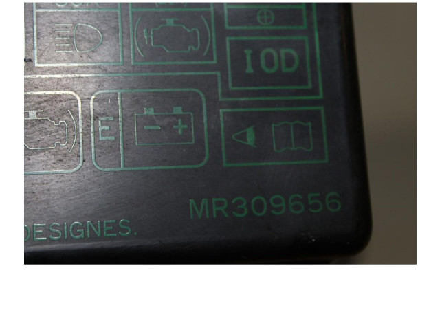 Pojistková skříňka MR522940 Mitsubishi L200 1996