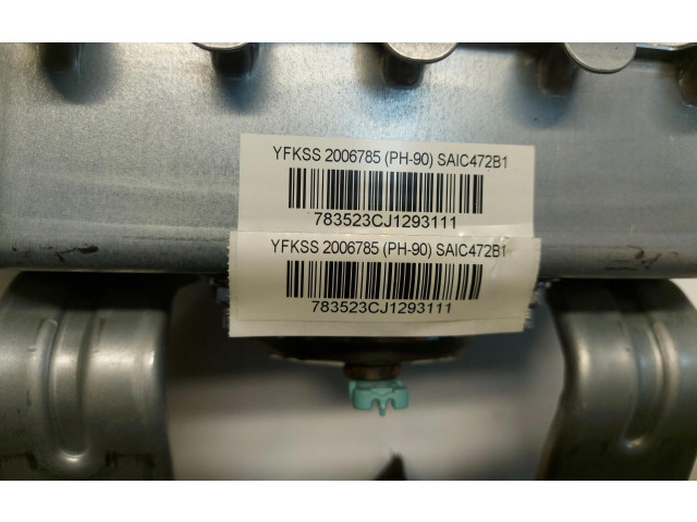 Подушка безопасности пассажира 2006785   MG ZS