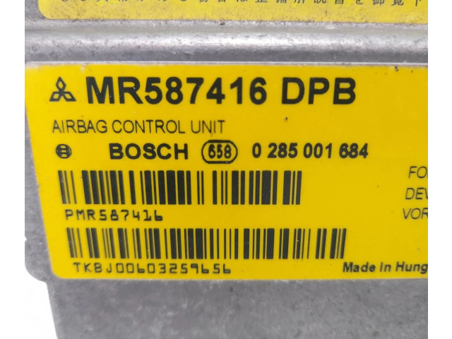 Блок подушек безопасности MR587416, MR587416 Mitsubishi Colt CZ3